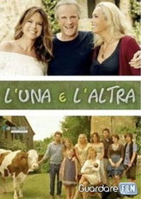 Та и другая