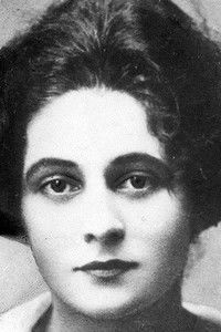 Клеопатра Джаши