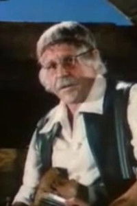 Сергей Мухин