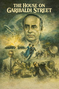 Дом на улице Гарибальди