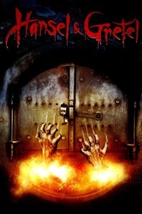 Гензель и Гретель