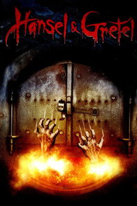 Гензель и Гретель
