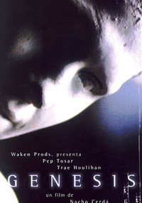 Генезис