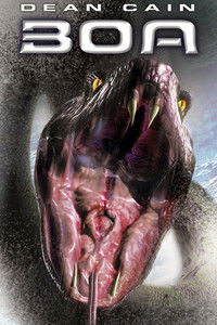 Новый Алькатрас