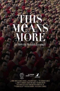 Нечто большее