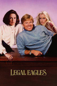 Орлы юриспруденции