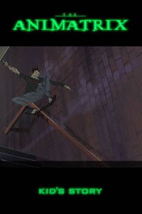 Аниматрица: История одного ребенка