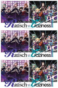Roselia×RAISE A SUILEN Joint Live 「Rausch und/and Craziness II」