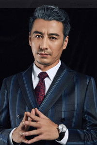 Цинь Чу Мин