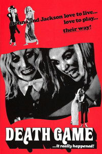 Смертельная игра