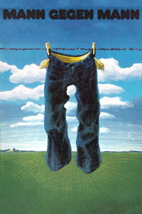 Один на один