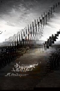 ตำนานสมเด็จพระนเรศวรมหาราช ภาค ๔ : ศึกนันทบุเรง