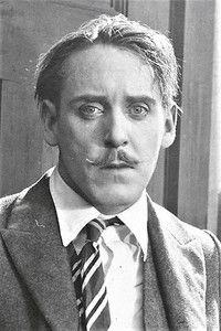 Роберт Кэйн