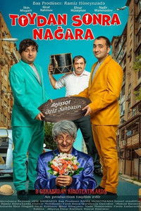 Toydan Sonra Nağara