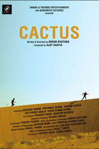 Cactus