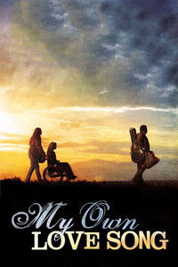 Моя любовная песня