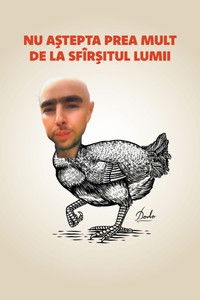 Не ждите слишком многого от конца света