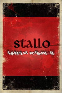 Пробуждение Сталло