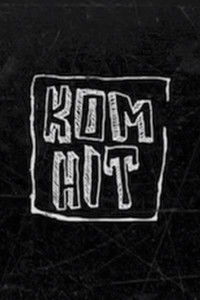 Kom hit