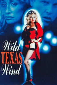 Ветер Дикого Техаса