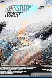 वापसी का टिकिट