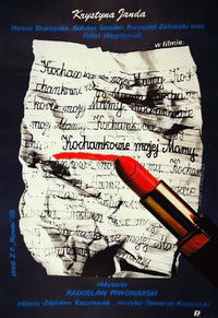 Любовники моей мамы