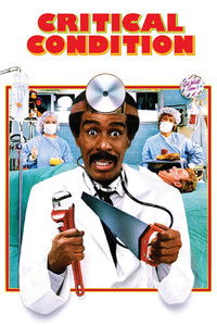 Критическое состояние