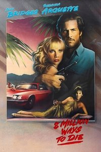 8 миллионов способов умереть