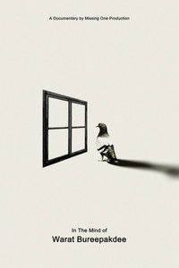 In The Mind of Warat Bureephakdee