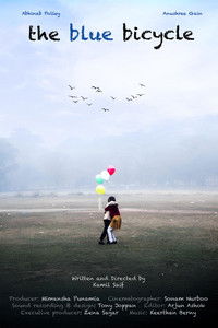 Голубой велосипед