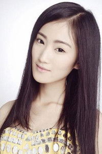 Хуан Ши Цзя