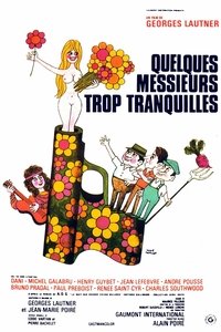 Несколько слишком спокойных господ