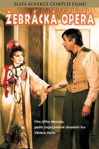 Опера нищих