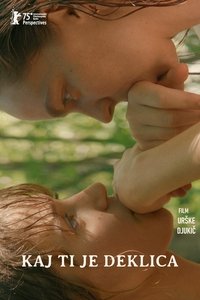 Маленькие проблемные девочки