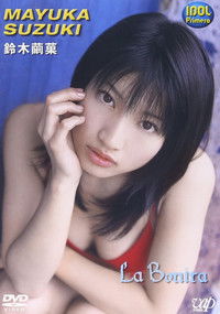 IDOL PRIMERA 鈴木繭果 La Bonita