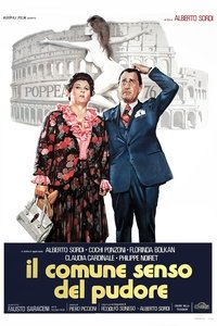 Всеобщее чувство стыда