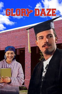 Блеск славы