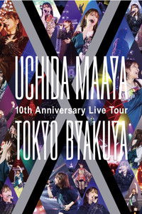 UCHIDA MAAYA LIVE TOUR 2024 TOKYO-BYAKUYA