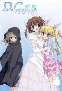 Спецматериалы