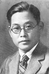 Henry Kotani