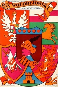 Пан Володыевский