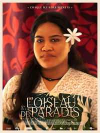 Райская птица