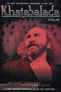 Խաթաբալադա