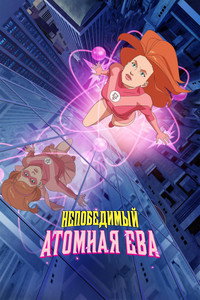 Спецматериалы