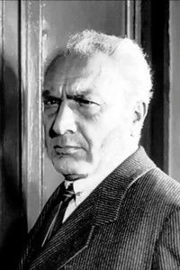 Валериан Гуниа