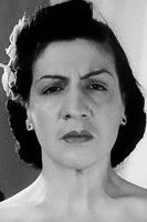 Νίτσα Τσαγανέα