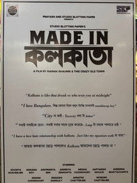 Made in Kolkata