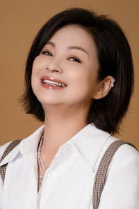 Куэй-мэй Ян