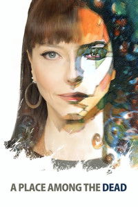 Место среди мёртвых