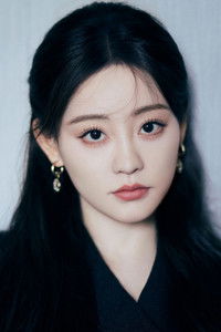 Чжу Сюй Дань